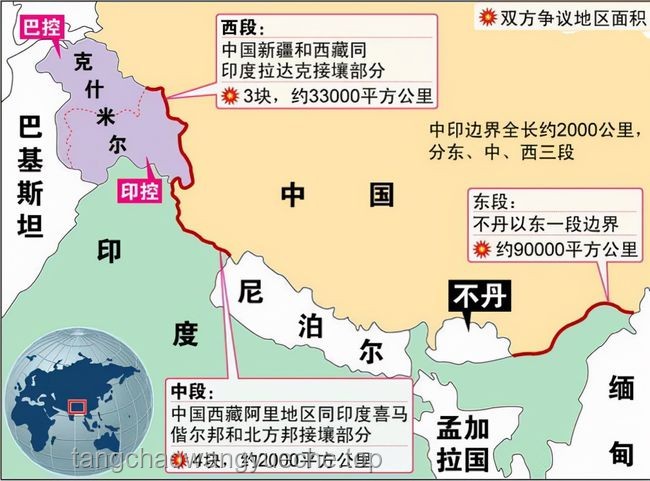 泰柬边境局势升级案例研究：领土争端与解决路径探索